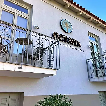 公寓式酒店 Octavia 4*